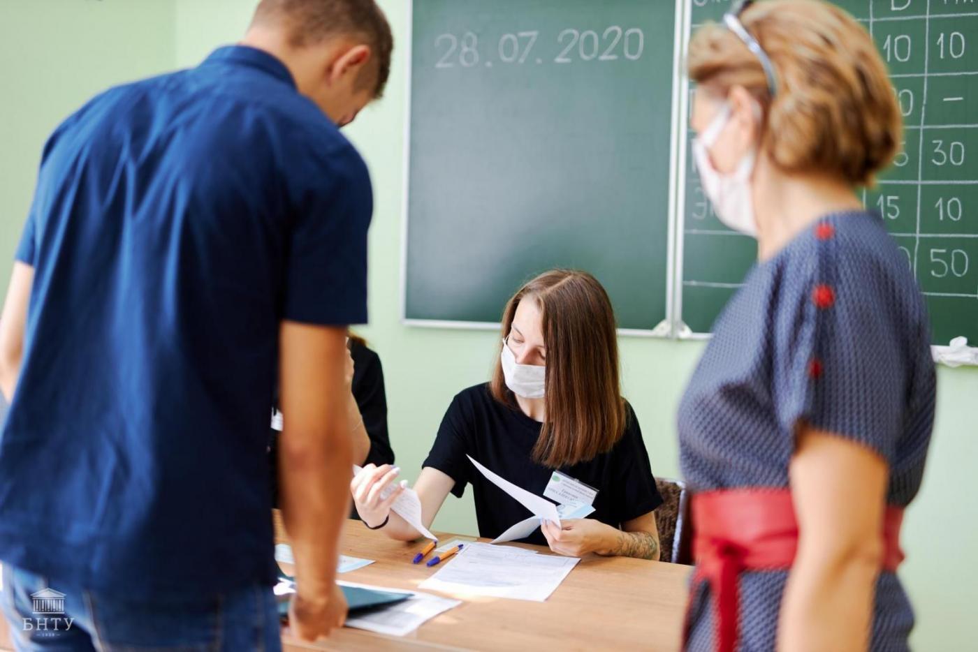 Приказы на зачисление в БНТУ 2020: специальности со вступительными испытаниями